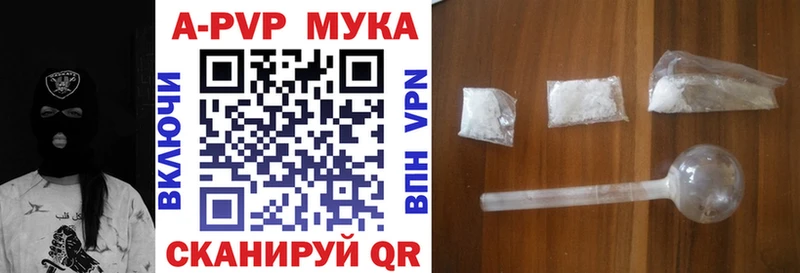 A PVP СК КРИС Щигры