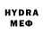 Меф VHQ Eugene Fisher