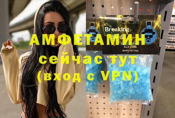 mix Алексеевка