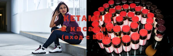 mix Алексеевка