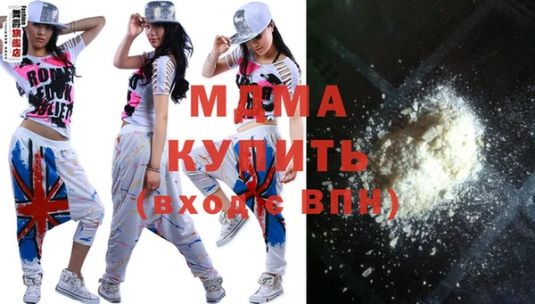 mix Алексеевка
