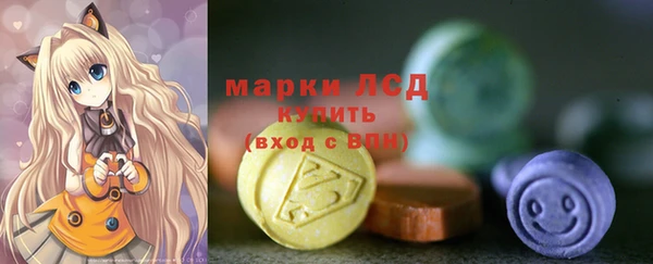таблы Алзамай