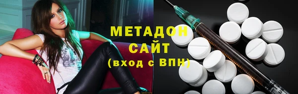 молекула духа Алексин