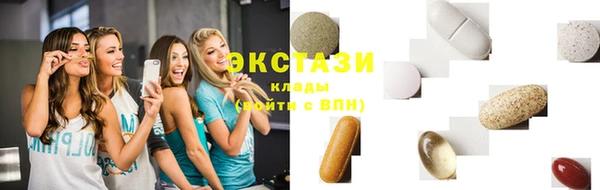 таблы Алзамай