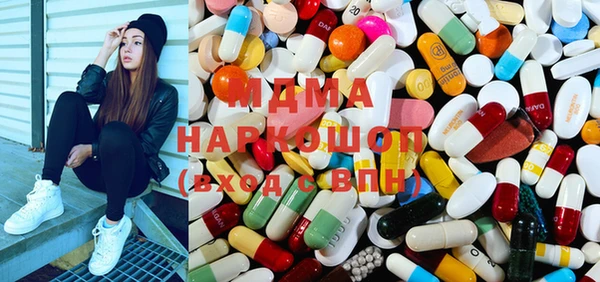 mix Алексеевка