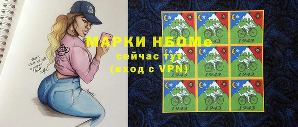 таблы Алзамай