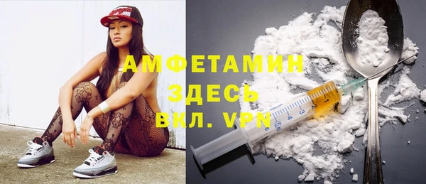 mix Алексеевка