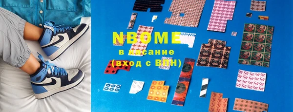 mix Алексеевка