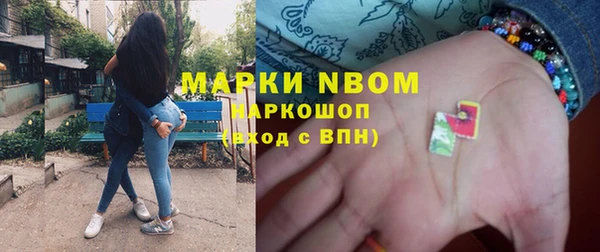 mix Алексеевка