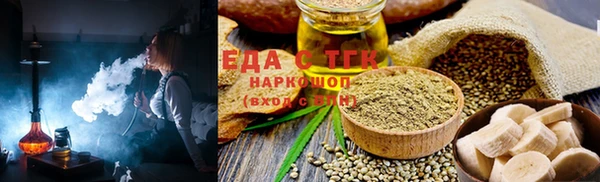 mix Алексеевка