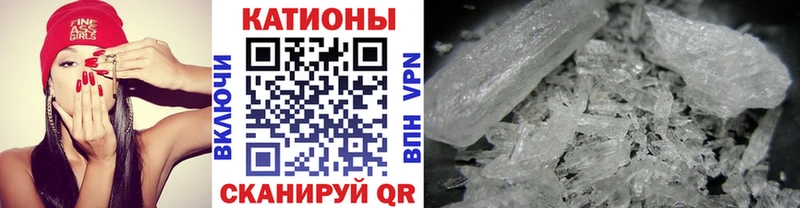 кракен зеркало Щигры Меф 4 MMC