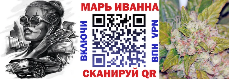 МАРИХУАНА ГИДРОПОН  Щигры 